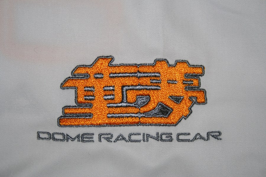 Image 170 of 299  -  166 kB