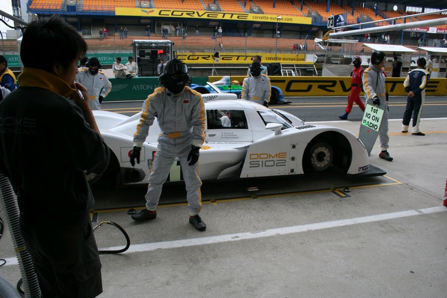 Image 173 of 299  -  138 kB