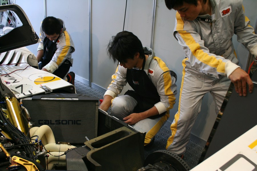 Image 222 of 299  -  127 kB